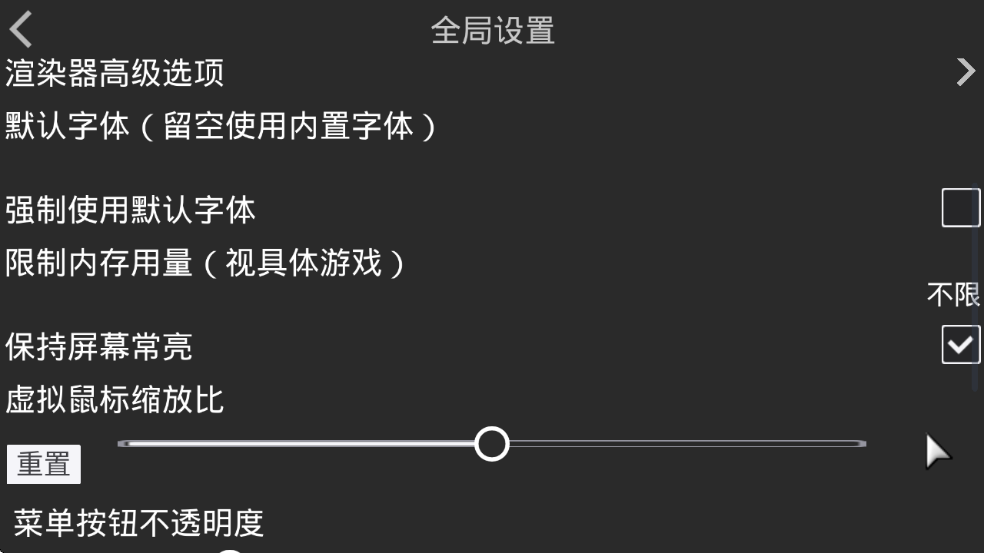 Ｊ2ģѰ(Kirikiroid2)