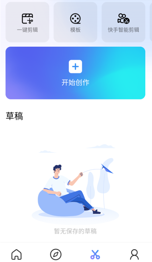 zycami安卓版下载 zycami安卓版下载