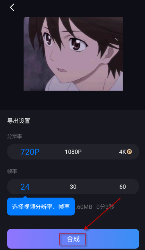 zycami安卓版下载 zycami安卓版下载