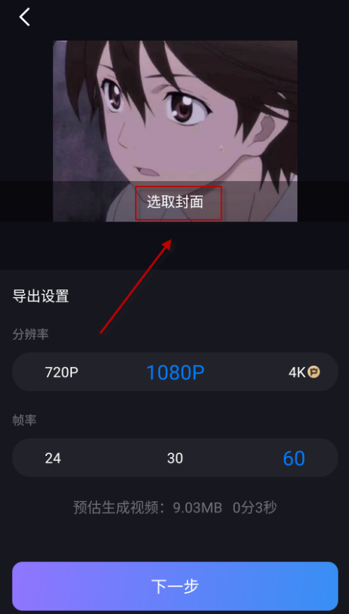 zycami安卓版下载 zycami安卓版下载