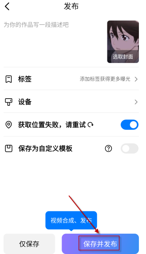 zycami安卓版下载 zycami安卓版下载