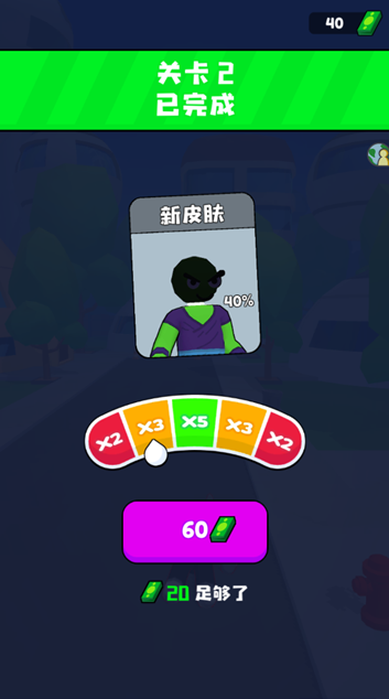 闪电小子游戏 闪电小子游戏