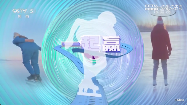 冰茶TV官方版 冰茶TV官方版