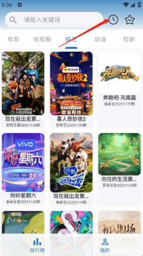 绅士影视最新版下载 绅士影视最新版下载