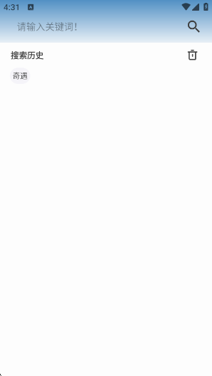 绅士影视最新版下载 绅士影视最新版下载