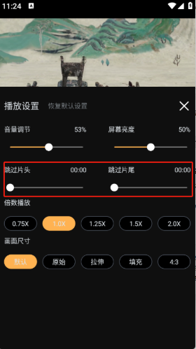 一起刷视频app官方下载 一起刷视频app官方下载