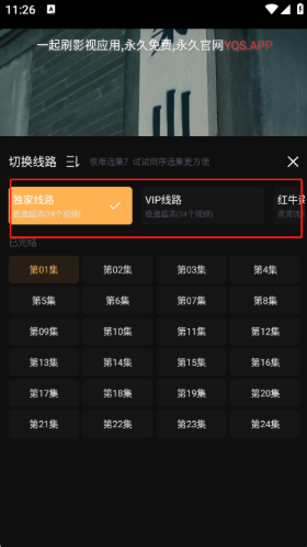 一起刷视频app官方下载 一起刷视频app官方下载