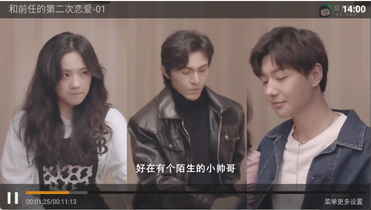 江豚影院TV官方版下载 江豚影院TV官方版下载