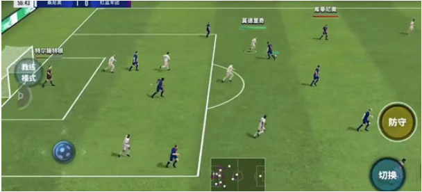 球场风云免费版 球场风云免费版