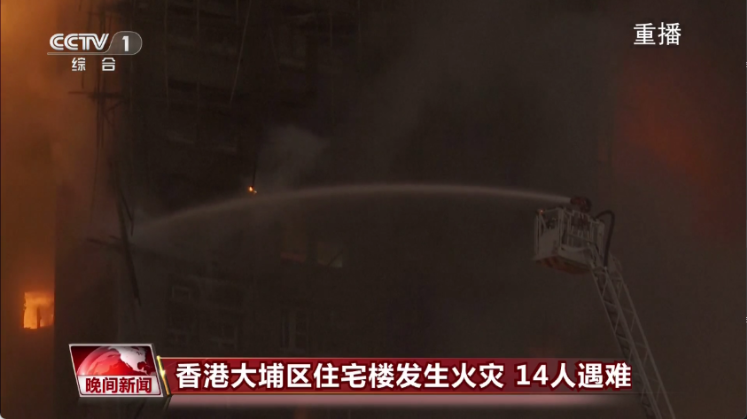 乐看电视app官方下载最新版 乐看电视app官方下载最新版