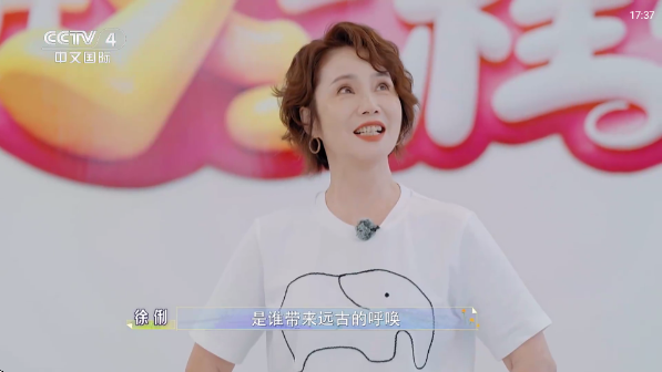 乐看电视app官方下载最新版 乐看电视app官方下载最新版