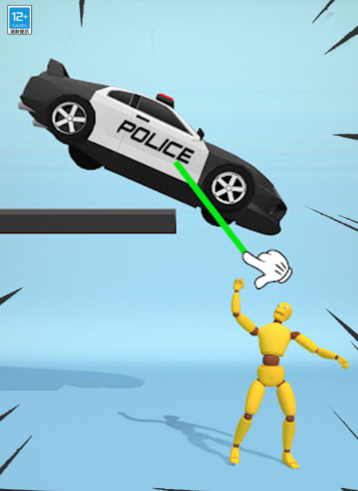 狂扁火柴人安卓版下载 狂扁火柴人安卓版下载