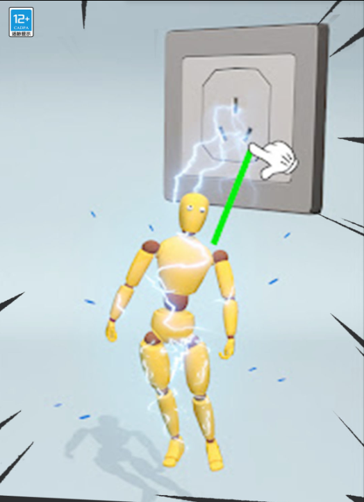 狂扁火柴人安卓版下载 狂扁火柴人安卓版下载