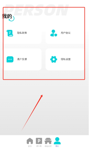 动态高清卫星导航app下载 动态高清卫星导航app下载