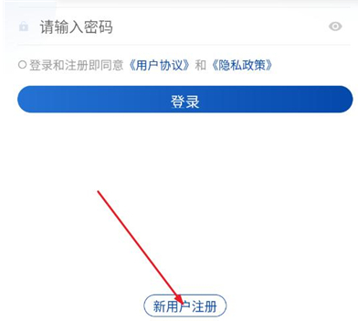 旺店助手官方版下载 旺店助手官方版下载