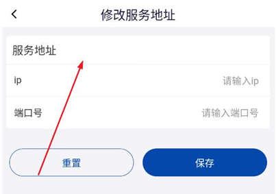 旺店助手官方版下载 旺店助手官方版下载