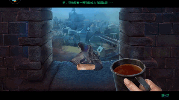 密室逃脱15神秘宫殿手游官方版 密室逃脱15神秘宫殿手游官方版