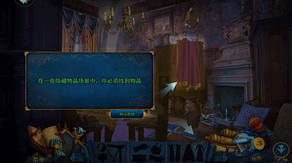 密室逃脱15神秘宫殿手游官方版 密室逃脱15神秘宫殿手游官方版