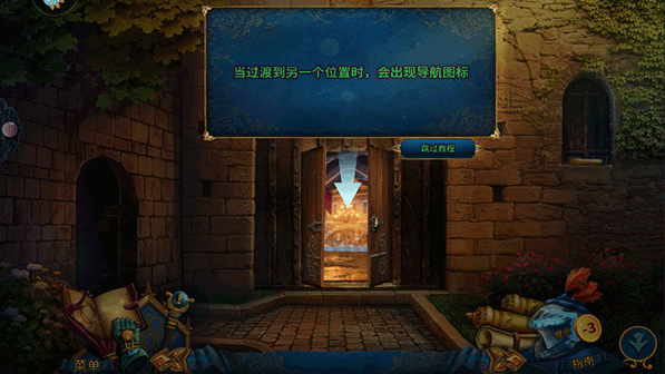 密室逃脱15神秘宫殿手游官方版 密室逃脱15神秘宫殿手游官方版