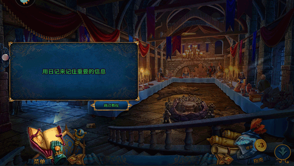 密室逃脱15神秘宫殿手游官方版 密室逃脱15神秘宫殿手游官方版