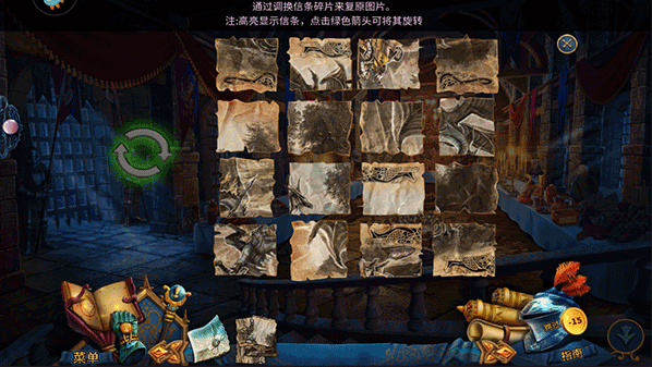 密室逃脱15神秘宫殿手游官方版 密室逃脱15神秘宫殿手游官方版