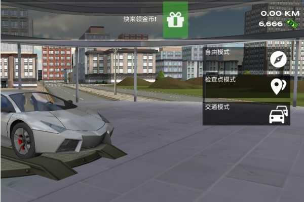 巅峰梦想赛车手机版下载 巅峰梦想赛车手机版下载