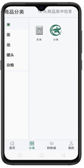 重军APP最新版 重军APP最新版