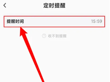 点滴记账app官方下载 点滴记账app官方下载