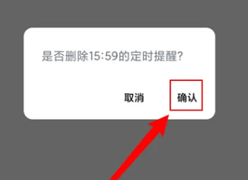 点滴记账app官方下载 点滴记账app官方下载