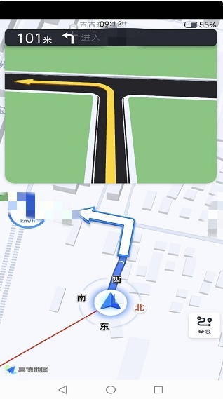 百德卫星地图app下载 百德卫星地图app下载