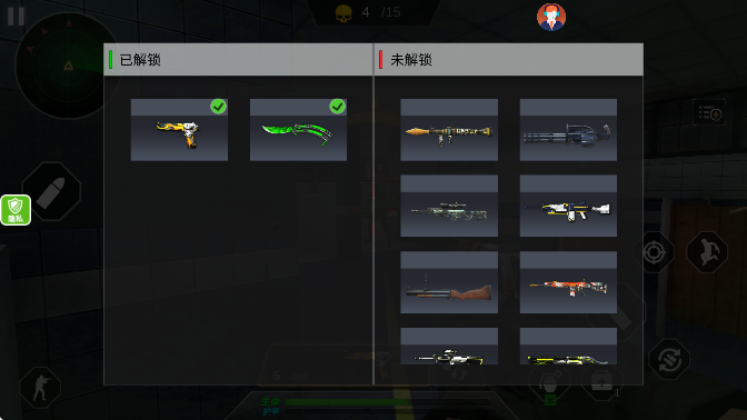 模拟真实战场2下载安装最新版本 模拟真实战场2下载安装最新版本