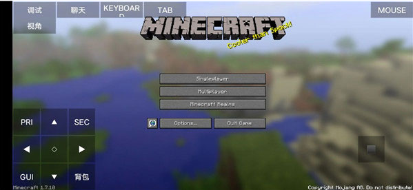 PojavLauncher我的世界 PojavLauncher我的世界