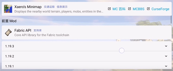 PojavLauncher我的世界 PojavLauncher我的世界