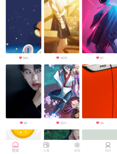 免费主题壁纸大全官方版下载 免费主题壁纸大全官方版下载