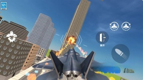 马桶人星际战争手游 马桶人星际战争手游