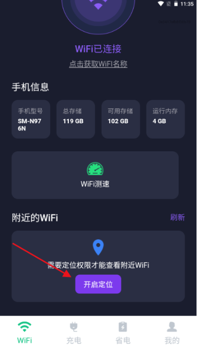 WiFiapp