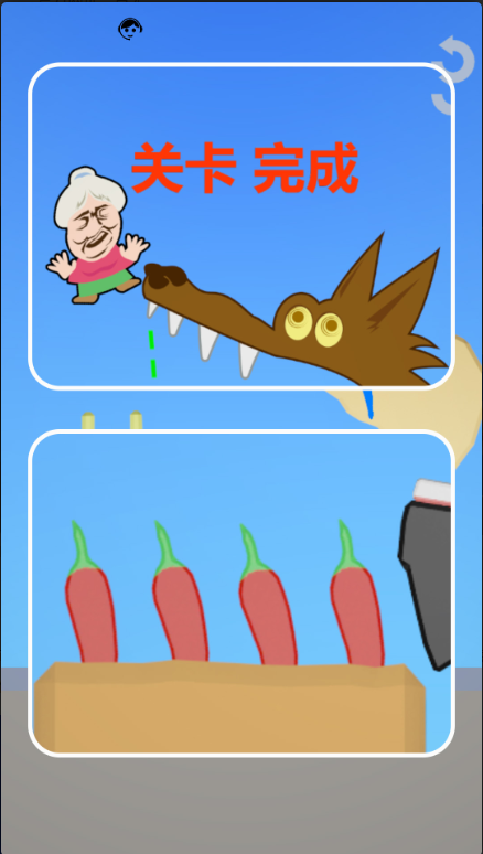 吃饭模拟器官方版手机下载 吃饭模拟器官方版手机下载