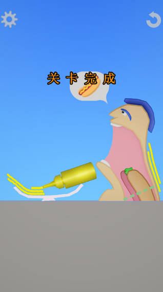 吃饭模拟器官方版手机下载 吃饭模拟器官方版手机下载