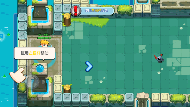 放学别跑免费下载2026 放学别跑免费下载2026