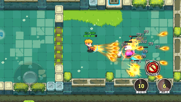 放学别跑免费下载2026 放学别跑免费下载2026