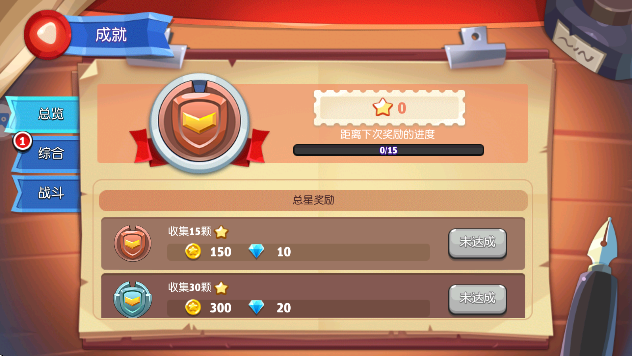 放学别跑免费下载2026 放学别跑免费下载2026