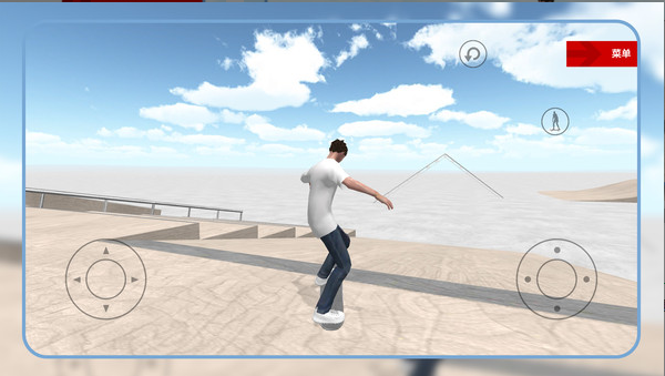 滑板大师游戏 滑板大师游戏