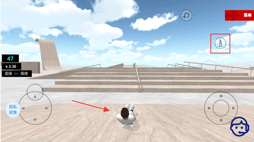 滑板大师游戏 滑板大师游戏