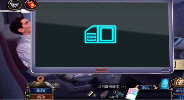 密室逃脱19离奇失踪官方正版 密室逃脱19离奇失踪官方正版