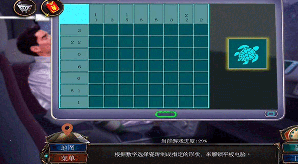 密室逃脱19离奇失踪官方正版 密室逃脱19离奇失踪官方正版