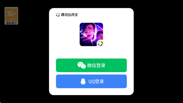 密室逃脱19离奇失踪官方正版 密室逃脱19离奇失踪官方正版