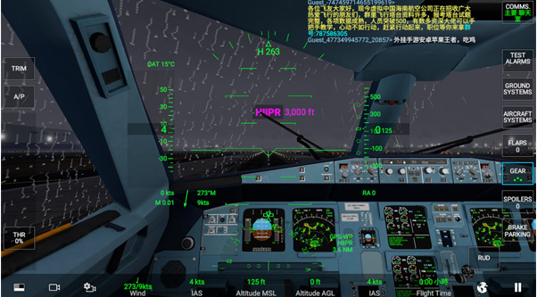 RFS真实飞行模拟器中文版下载 RFS真实飞行模拟器中文版下载