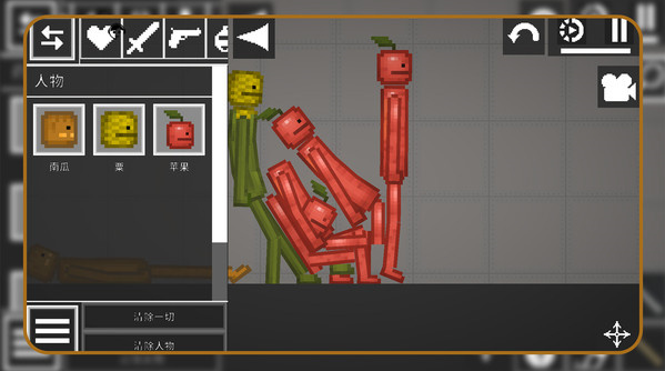 沙盘世界最新版 沙盘世界最新版