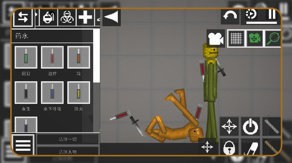 沙盘世界最新版 沙盘世界最新版