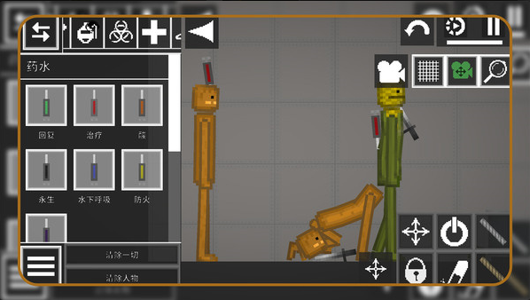 沙盘世界最新版 沙盘世界最新版